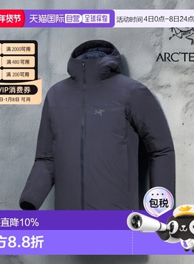 加拿大直邮始祖鸟Epsilon Down Hoody男士羽绒外套男款羽绒服夹克