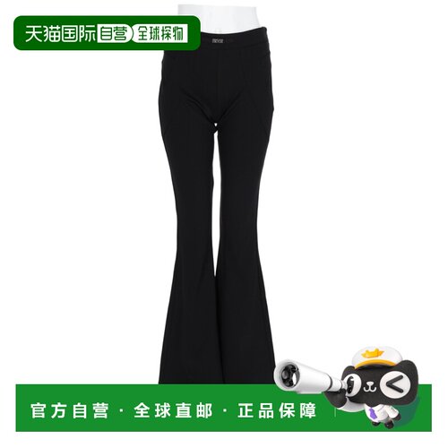 自营versace jeans couture黑色喇叭裤，腰部合身，流畅的褶皱-黑