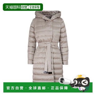 中性色 自營max mara彩虹緞面長款 羽絨夾克 美國奧萊直發(fā)