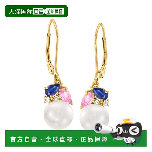 自营Ross-Simons 7-7.5mm Cultured Pearl and . Multicolored Sa