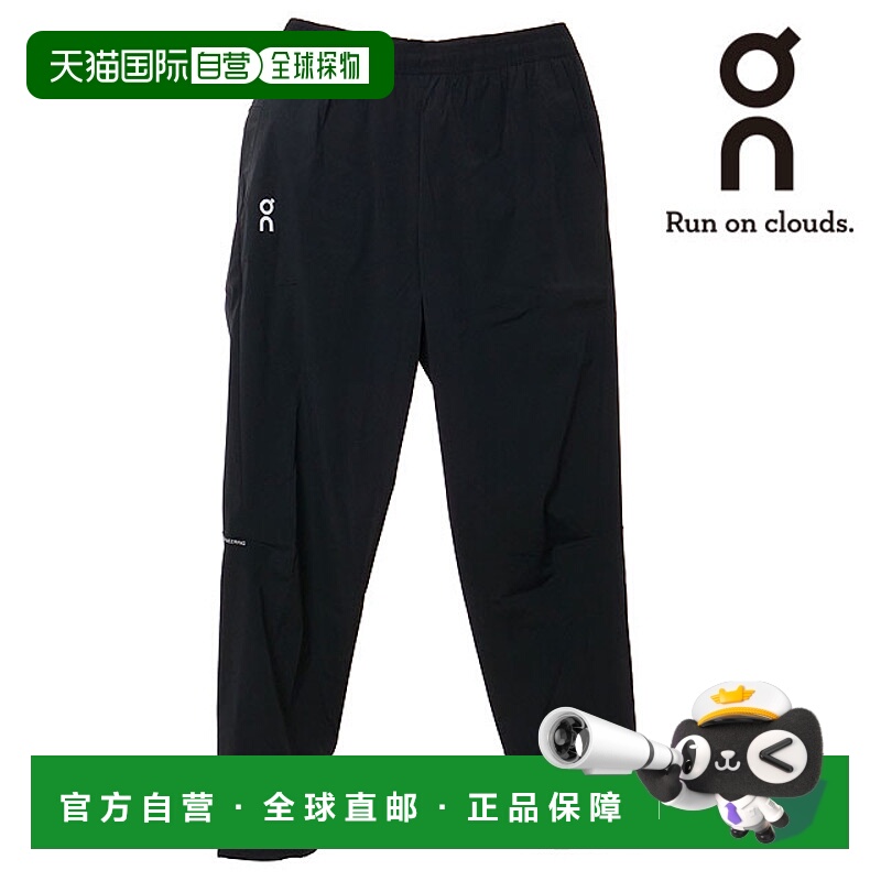 自营 On 男士全天候慢跑裤 [1ME30160553 FW25] 黑色男士运动休闲