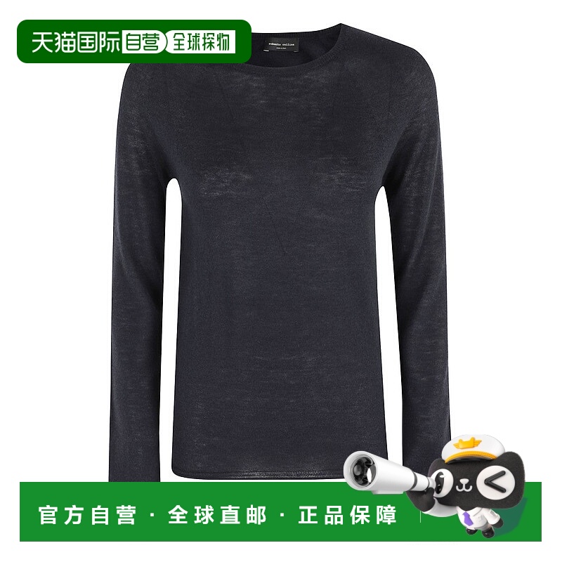 自营roberto collinaSwg Crew Neck Sweater - black 美国奥莱直