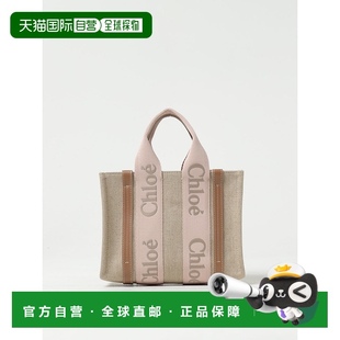 蔻依 Chloe 女士 小号 托特手提 1小时内可退 woody 香港直邮潮奢