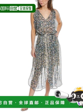 自营 Isabel Marant Étoile Fadelo 长连衣裙 - 绿色 美国奥莱直