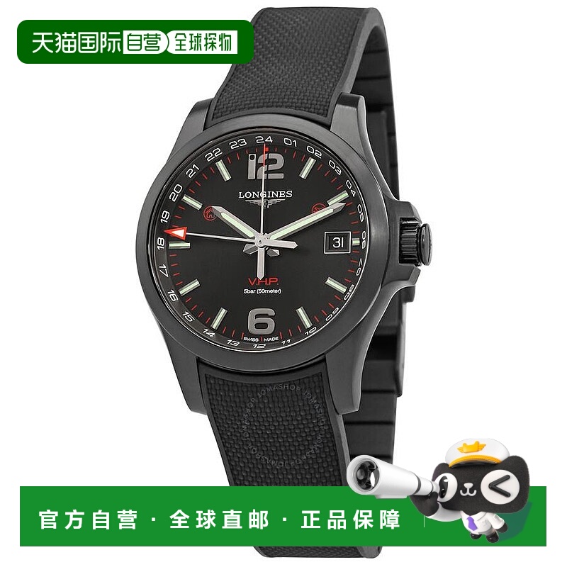 1h可退 【美国直邮】longines 男士 休闲手表