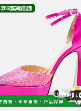自营Mach & Mach Pink Satin Galaxy Crystalized Platform Pumps