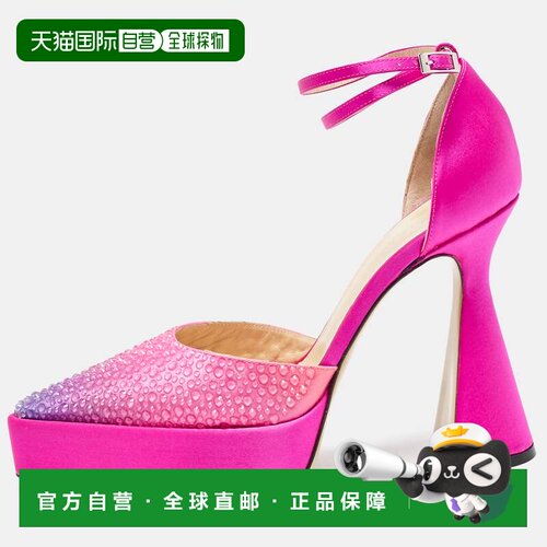 自营Mach & Mach Pink Satin Galaxy Crystalized Platform Pumps