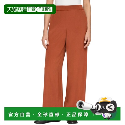 自营Lafayette 148 New York Knit Waist Riverside Silk-Blend W