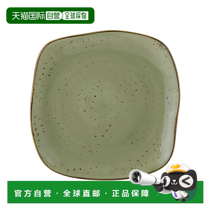 自营 tuxtonArtisan Geode 方板 11