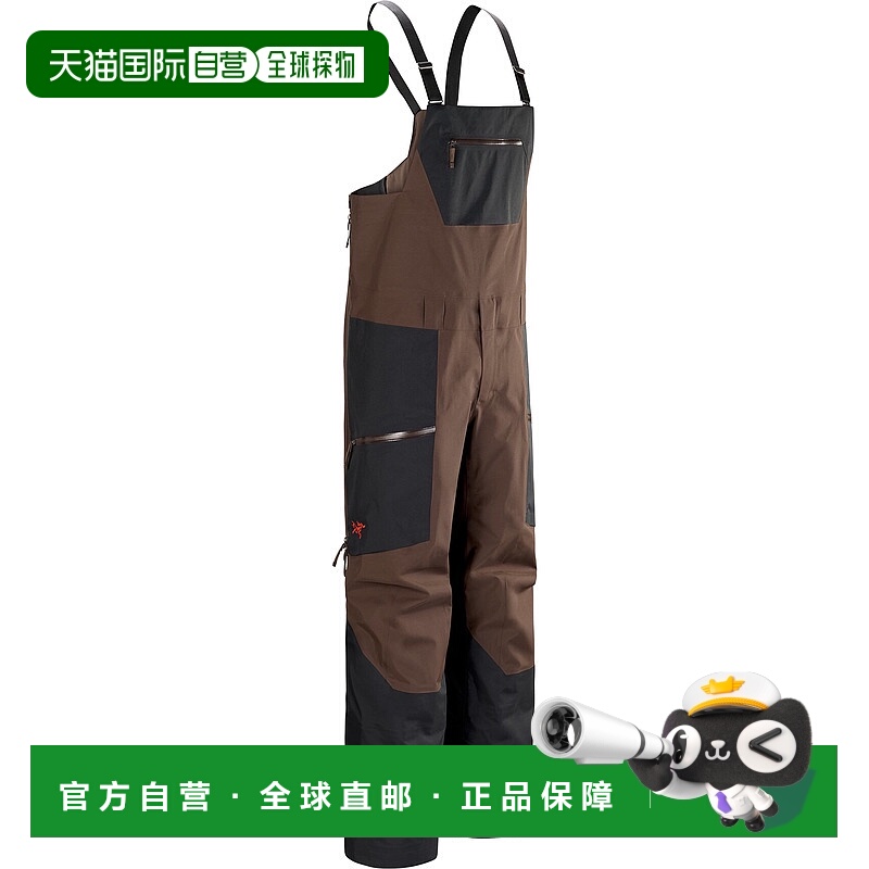 1h可退 加拿大直邮Arc'teryx Sabre Bib Pant 男士GORE-TEX耐磨滑