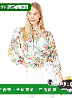 自营lost + wanderLost Wander Off To Makai Cami Top Womens Mu