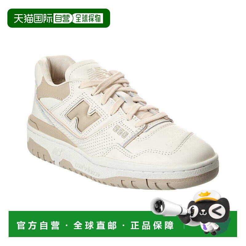 自营New Balance BB550 Sneaker - white 美国奥莱直发运动鞋