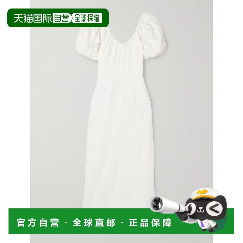 1h可退 香港直邮潮奢 FAITHFULL THE BRAND 女士 Vence 褶皱亚麻