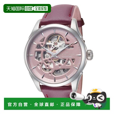 自营Hamilton Women's Jazzmaster 36mm Automatic Watch - purpl