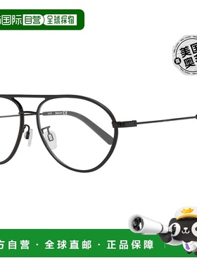 自营Bally 黑色男光学镜架 - 黑色 美国奥莱直发