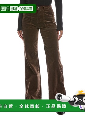 自营Ramy Brook Theodora Velveteen Wide Leg Pant - yellow 美