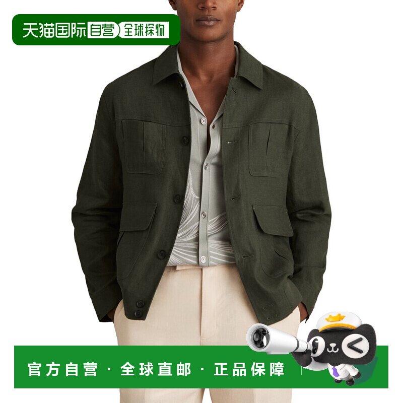 自营Reiss Adam亚麻四口袋夹克-绿色 美国奥莱直发