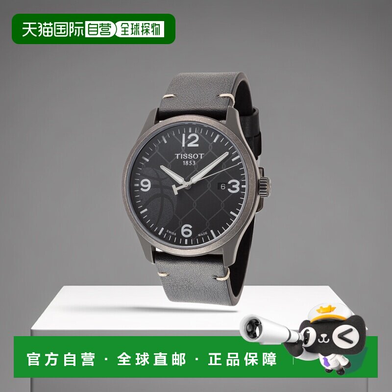 自营 tissot天梭男士 42 毫米石英手表 黑色 美国奥莱直发