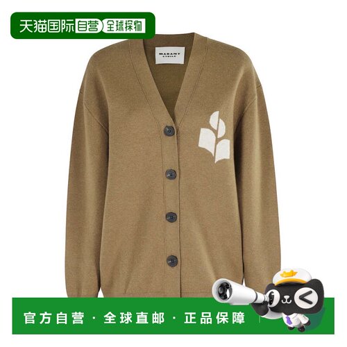 自营isabel marant etoileKhaki V-Neck Cardigan With Logo Deta