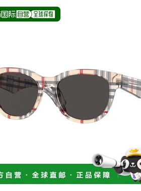 自营burberryBE4432U 411587 Check Red/Dark Grey - vintage che