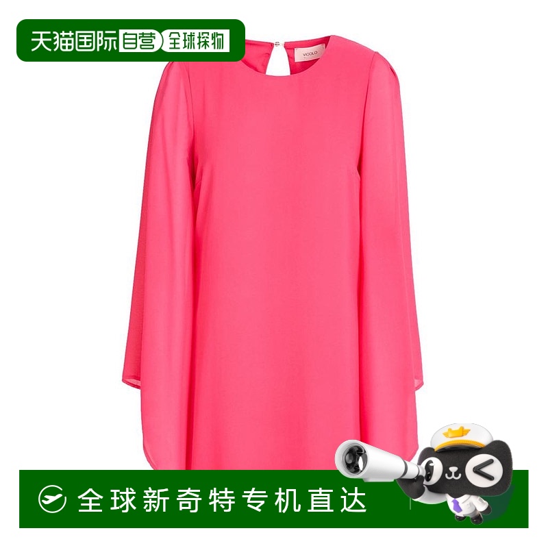 1h可退 【美国直邮】guess 女士 连衣裙