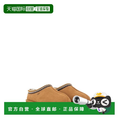 香港直邮UGG 鞋履 1174470_CHE