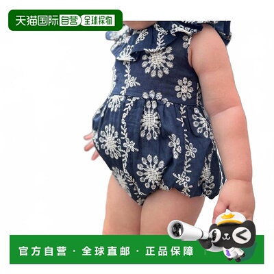 自营vignetteMaya Bubble In Navy Eyelet - navy eyelet 美国奥