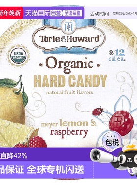 香港直邮Torie & Howard,有机硬糖，梅约柠檬树莓味，2 盎司（57