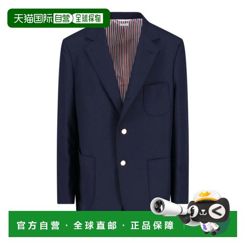 自营thom browneBlue Virgin Single-Breasted Blazer – Blue -