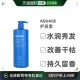 补水1000ml 美国直邮Aquage护发素护色清爽柔发柔顺发丝滋养保湿