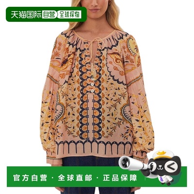 自营FARM Rio Jaipur Beige Blouse - brown 美国奥莱直发