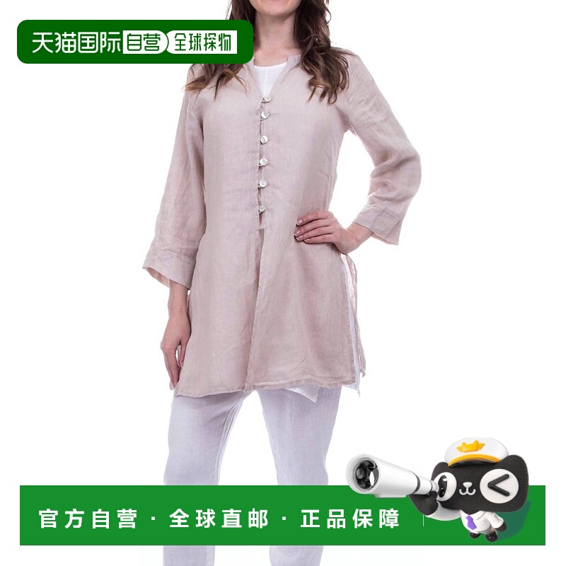 自营gigi modaTazia Button Frotn Tunic In Sand - sand 美国奥