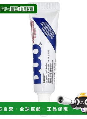 香港直邮丽优,Quick-Set™ 假睫毛胶，白色/透明，0.25 盎司正品