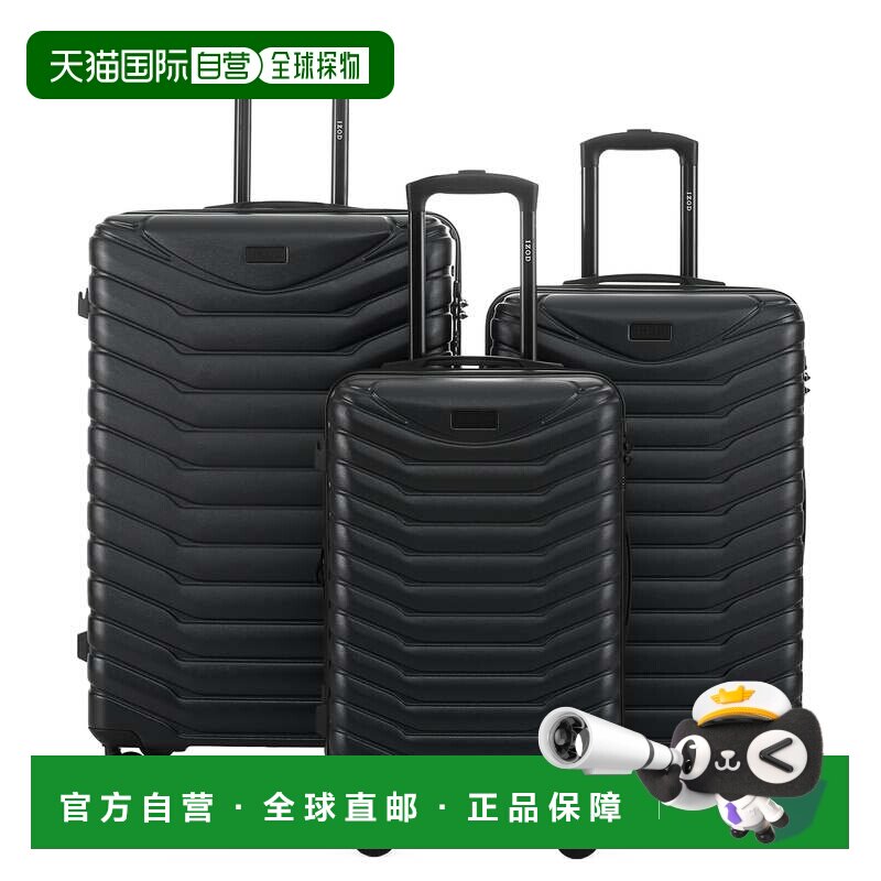 自营IZOD幻影轻质可扩展ABS 3件套行李箱-20英寸、24英寸和28英寸