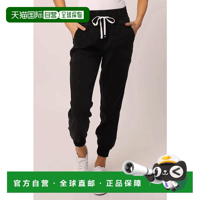 自营dear john denimJacey High Rise Jogger Pants In Black bla