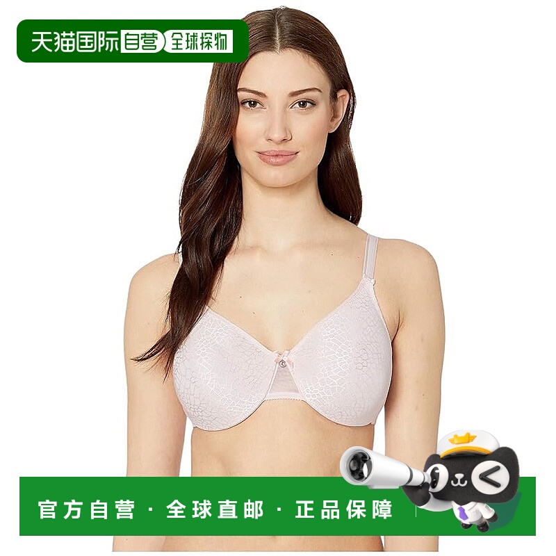 1h可退 香港直邮潮奢 Chantelle 仙黛尔 女士 C Magnifique Minim