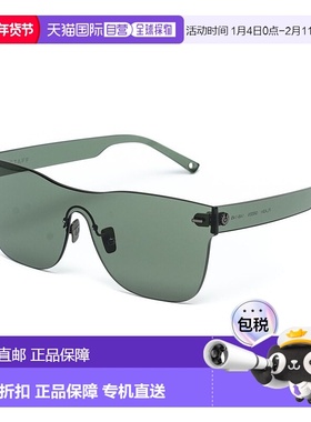 自营 Belstaff 醋酸纤维女士太阳镜 - 绿色 美国奥莱直发