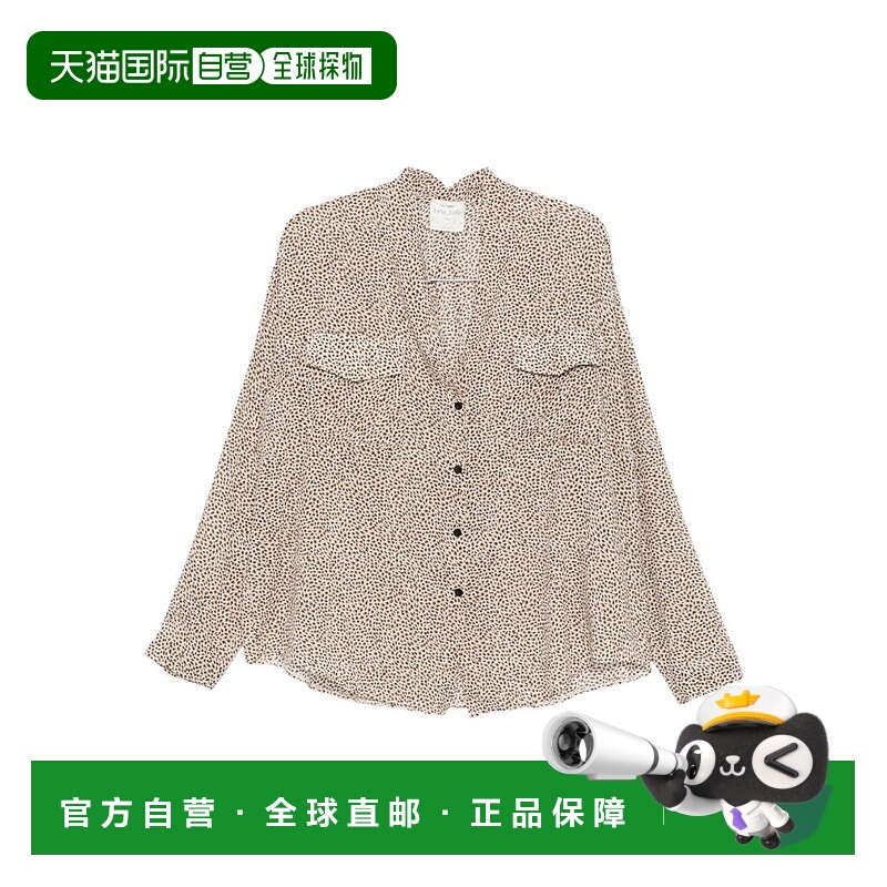 自营forte forteRelaxed Fit Cotton-Silk Blend Shirt With V-Ne
