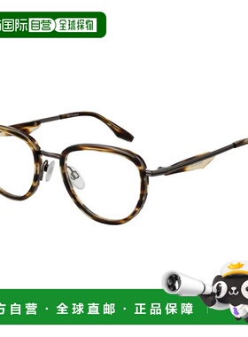 自营Trussardi Metal & Plastic Glasses Men's (Frames) - brown