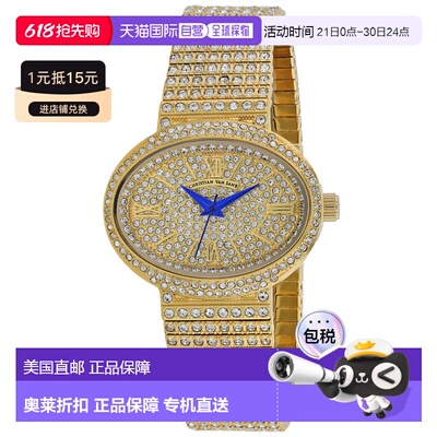 自营Christian Van Sant Women's Sparkler Gold Oval 30mm - gol
