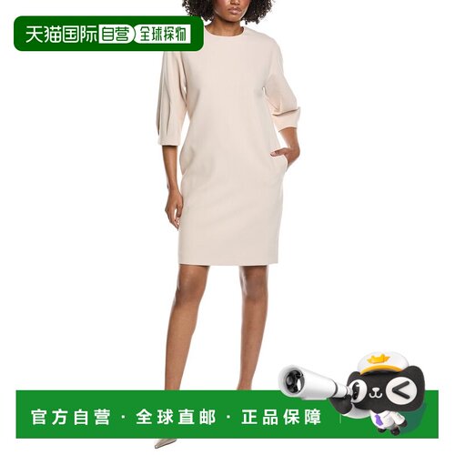 自营Peserico Shift Dress - beige 美国奥莱直发