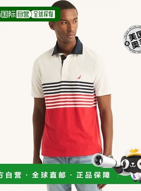 Nautica 男式可持续制作经典版型胸前条纹 Polo 衫 - 帆白色 ns