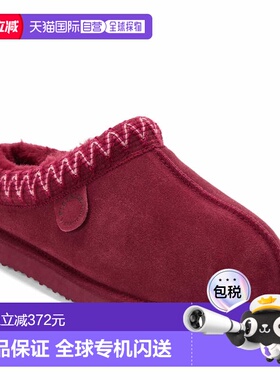 自营Fireside by Dearfoams Women's Greta Genuine Shearling Cl