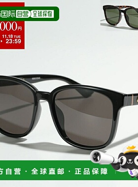 自营 GUCCI 古驰 太阳镜 GG0637SK 男士惠灵顿款 GG 金属标志全框