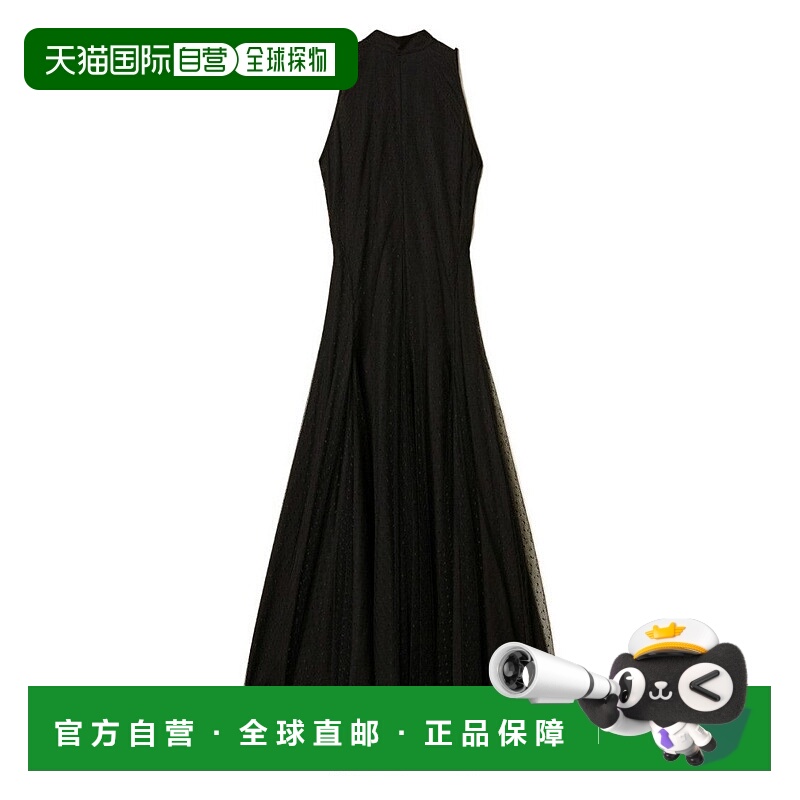 自营twin-setSleeveless Black Maxi Dress With Tulle Overlay -