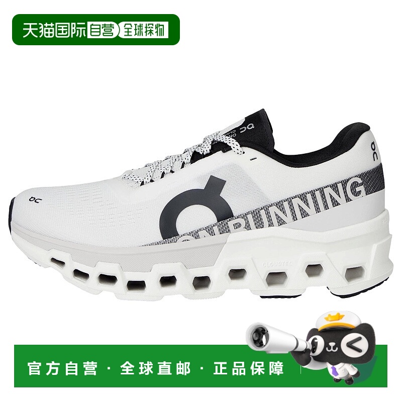 自营ON Cloudmonster 2 White / Frost  3ME10120664 Men's - whi