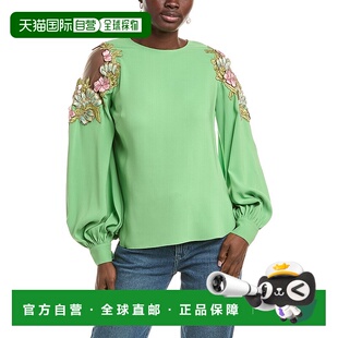 Renta Silk Blend 自营Oscar green Blouse 美国奥莱直发