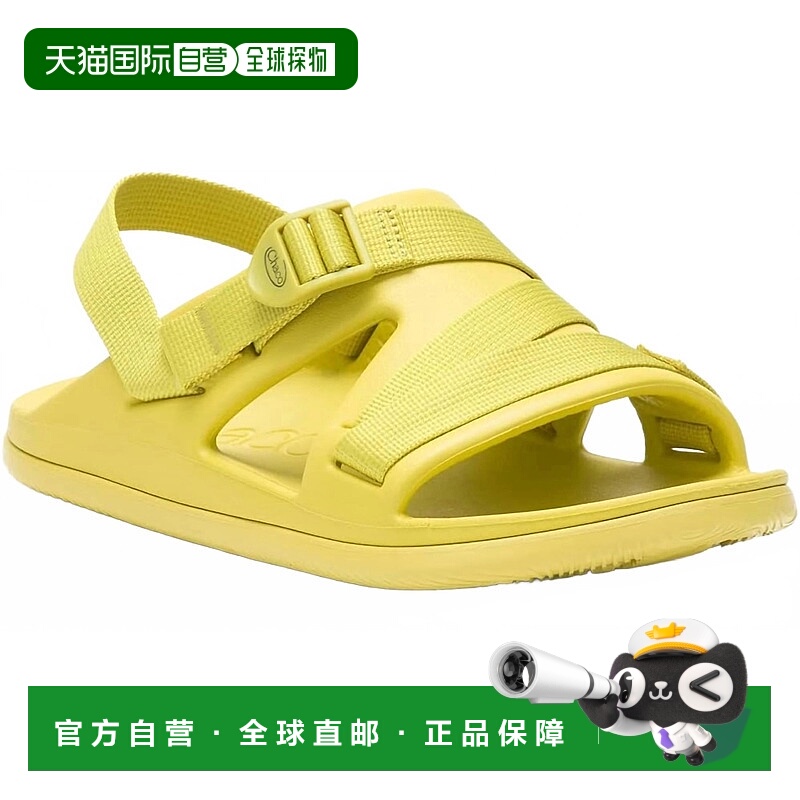 自营chacoMen's Chillos Sport Sandal In Cress Green - cress g