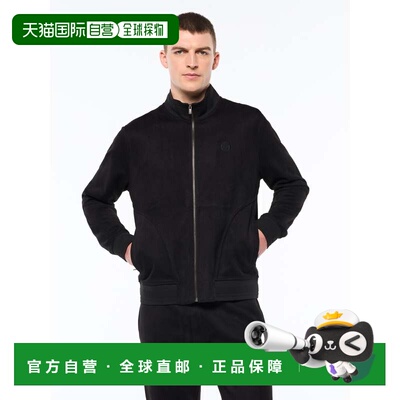 自营sergio tacchiniCamoscio Track Jacket - black beauty 美国