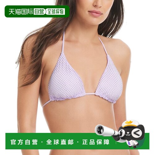 自营 Red Carter One in a Million Triangle Top - purple 美国